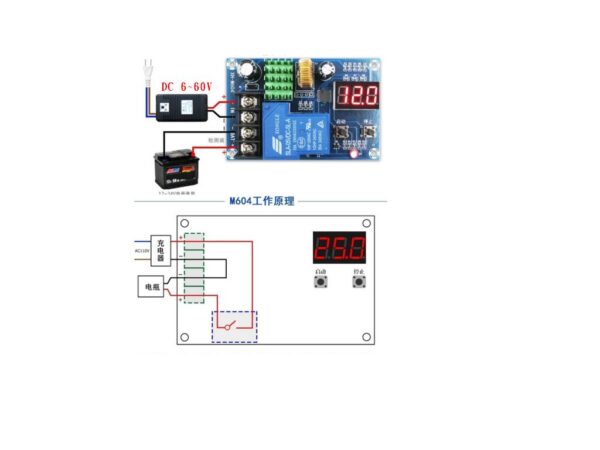 6V/12V/24V電池充電模組,寬電壓充電模組,電瓶充電模組,寬電壓電池電瓶充電控制板