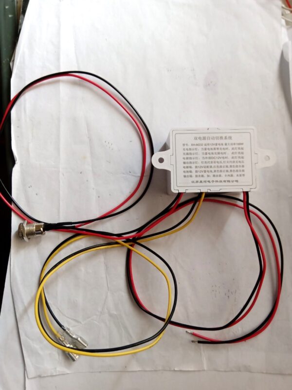 DC12V停電自動切換電池UPS模組