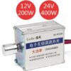 12V/24V 20A 汽車無級調速器
