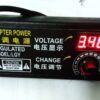 DC3~24V 2A 可調式變壓器