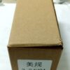 DC3~24V 2A 可調式變壓器