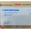 AC110V 遙控式 電磁電控鎖 ,遙控鎖,遙控門鎖,插銷鎖通電開,斷電關
