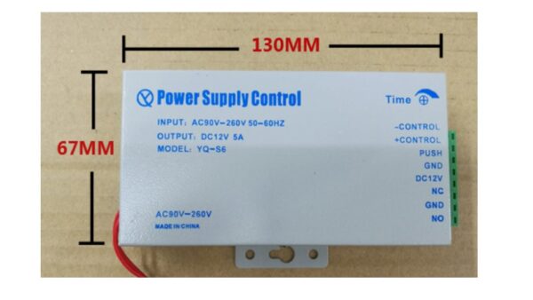 AC110V 遙控式 電磁電控鎖 ,遙控鎖,遙控門鎖,插銷鎖通電開,斷電關