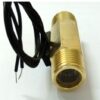 4分外牙銅管水流開關,流量開關,銅管水流開關