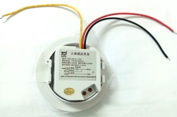 AC220V嵌入式人體感應開關,紅外線感應開關