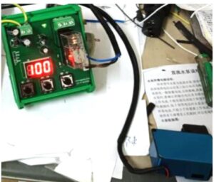 智能控制煙霧偵測負離子系統