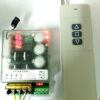 DC12~36V正反轉遙控開關模組