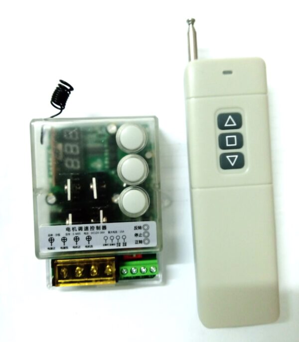 DC12~36V正反轉遙控開關模組