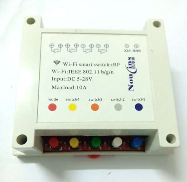DC12V 4路手機型遙控開關