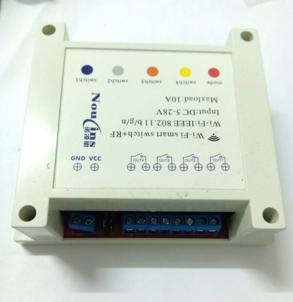 DC12V 4路手機型遙控開關