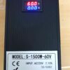 AC110V/220V轉 DC0~60V 1500W電壓電流可調雙顯示電源供應器 ,交流轉直流電源供應器,ACTODC電源供應器