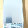 AC110V/220V轉 DC0~36V 1000W 電源供應器電壓電流可調整,交流轉直流電源供應器