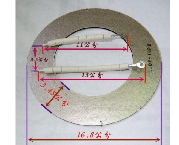 台灣製造大同電鍋10人份2線電熱片,加熱片,加熱器