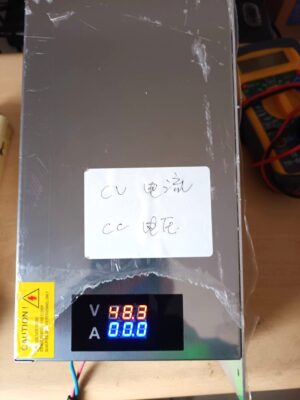 AC110V/220V轉 DC0~48V 1000W 電源供應器 電壓電流可調整數顯