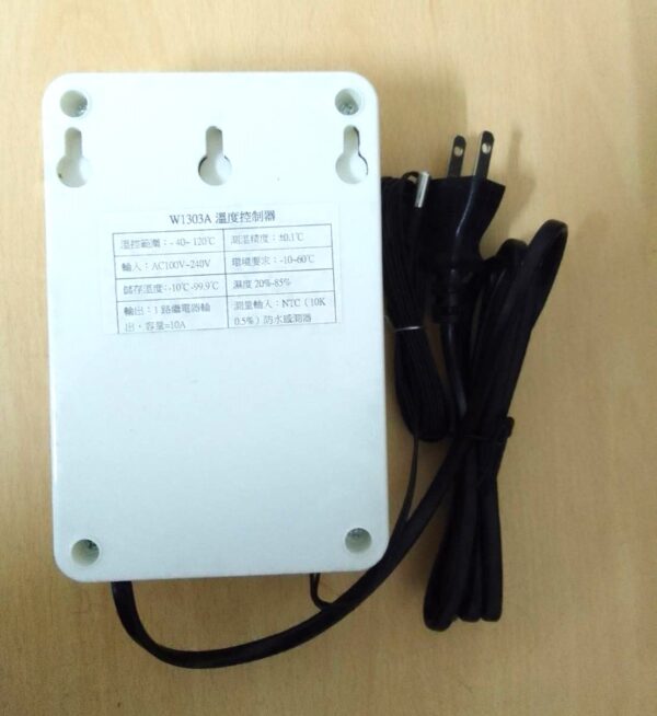 LCD AC110~220V温度控制器