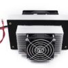 DC12V 150W制冷晶片冷熱切換用PID溫度控制器+4個12V40A繼電器+冷熱風模組+電源供應器
