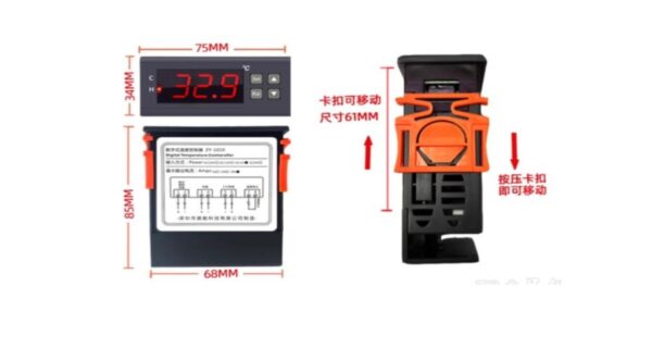 DC12V30A 制冷晶片專用冷熱自動切換溫度控制器,(可正負電切換,達到製冷晶片冷熱切換功能),正負電切換溫度控制器