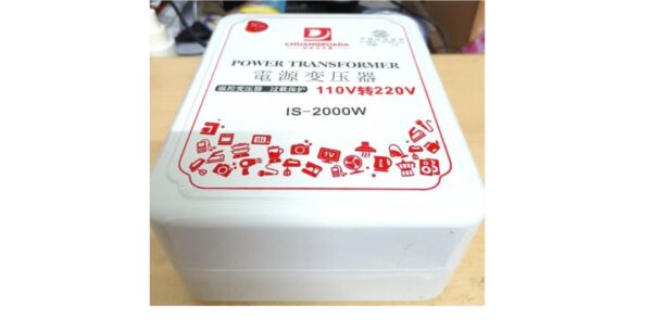 AC110V升壓220V 2000W 轉換器,適用AC220V 1000W以內電器