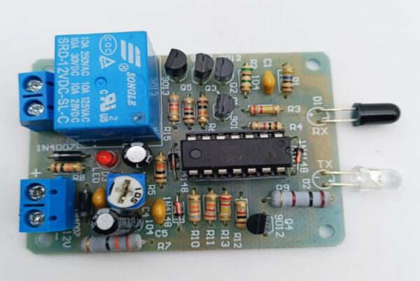 紅外線感應出水系統