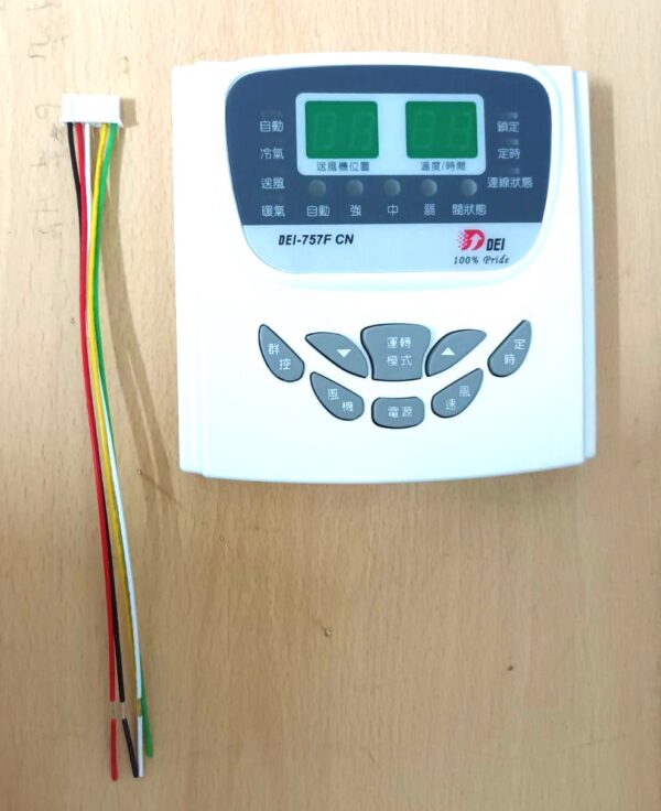 DEI-757FCN 溫度/時間控制器
