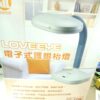 全新工廠貨HC-2703電子式護眼檯燈,4燈管電子護眼檯燈,翰昌燈飾電子護眼檯燈