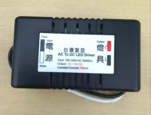 AC100~240V轉DC3~12V/350mA燈具專用變壓器,寬電壓燈具變壓器