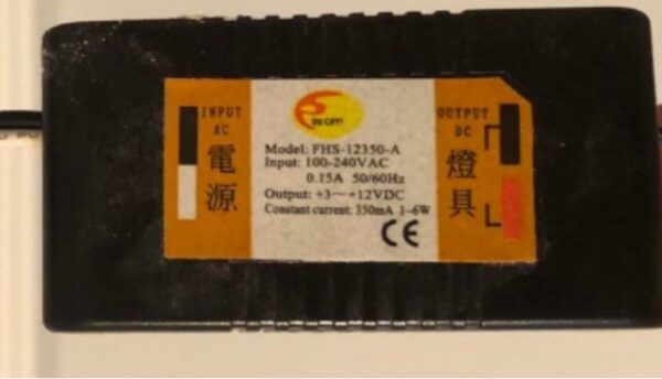AC100~240V轉DC3~12V/350mA燈具專用變壓器,寬電壓燈具變壓器