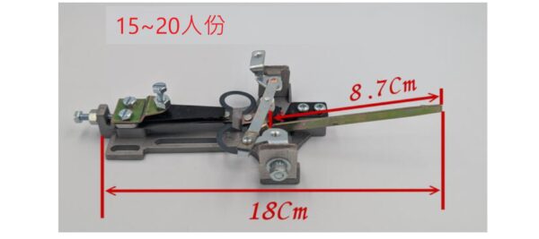 15人份大同電鍋恆溫板彈組合,電鍋彈跳開關,恆溫板組 跳板組 跳馬