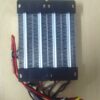 AC110V 1000W PTC 加熱器,陶瓷發熱體,帶電波紋加熱器