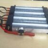 AC110V 1000W PTC 加熱器,陶瓷發熱體,帶電波紋加熱器